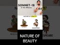 What is beauty Sonnet 18 by William Shakespeare