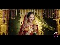 Asmita  gopiraj  the royal wedding marathi cinematic 4k highlight 2023
