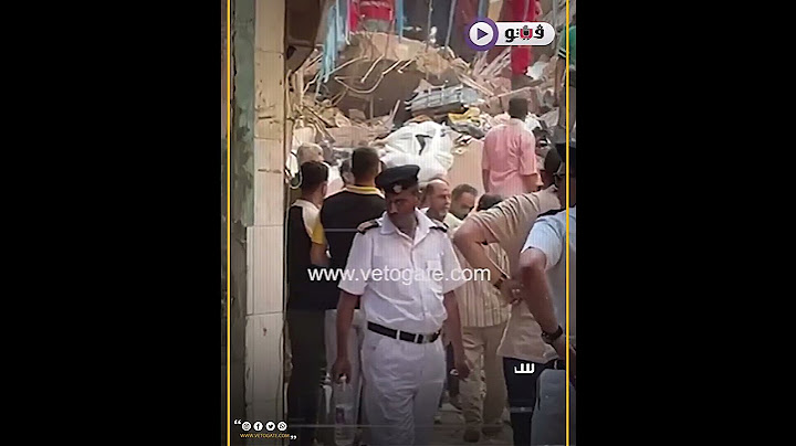 ماذا حدث في الحي الشعبي.. انهيار عقارات بحدائق القبة