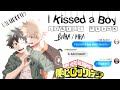 I kissed a boy~♡ | They Kissed?!😱☕✨✨ | Lyrics Prank | BkDk  [Itz Liaahh]