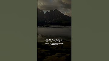 Quran kareem surah Al-Ghashiyah-القران الكريم سورة الغاشية#عبدالرحمن_مسعد #القرآن_الكريم #quran 🤲🌍