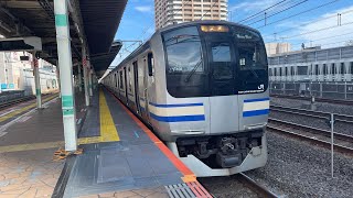 E217系Y-101+Y-32編成 市川駅3番線 発車