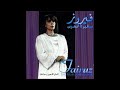 Fairuz Bilghar Kulilti 
