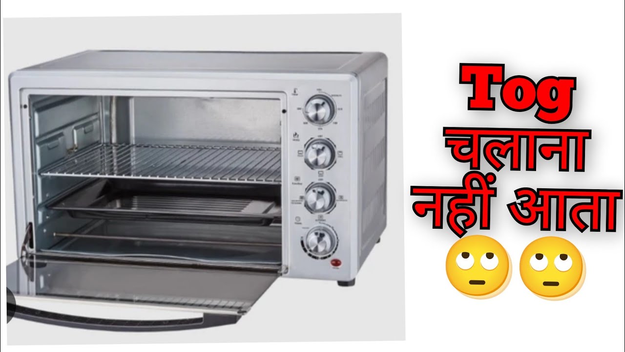 Order's बढ़ाने के लिए क्या करे? 