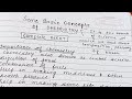 some basic concepts of chemistry #introduction #youtubeshorts