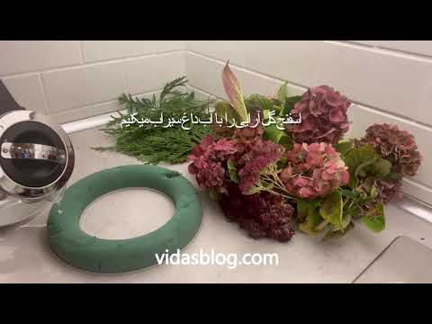 تزیین شمع های ادونت