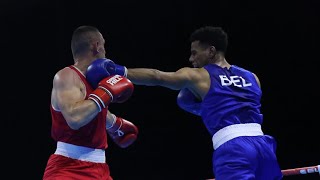 Almir Memić (SRB) vs. Hamza Sriri (BEL) European Boxing Championships 2024 QF's (75kg)