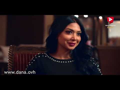 داوت الشك فرح و صديقاتها متهمين بالخيانه الزوجيه 