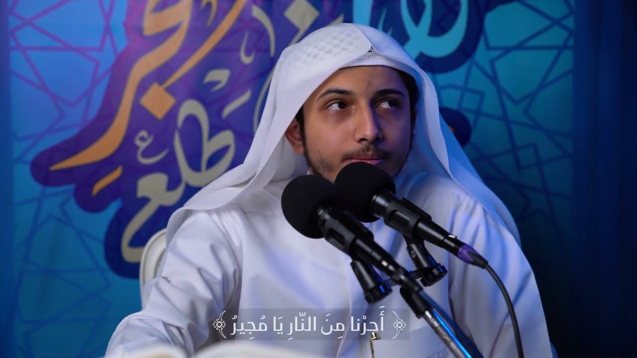 دعاء المجير الملا علي الثواب