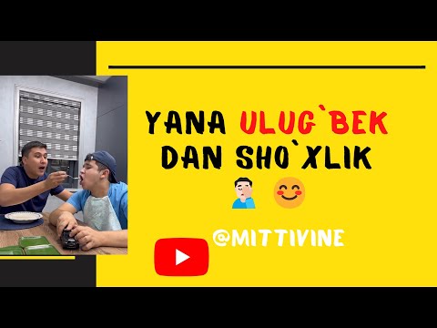 Mittivine | Yana