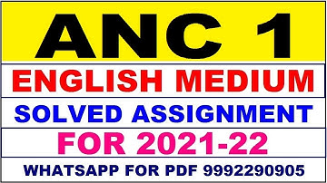 ANC 1 Solved Assignment 2021-22 in ENGLISH | ANC 1 Solved Assignment 2021-22 | ANC 1 2021-22
