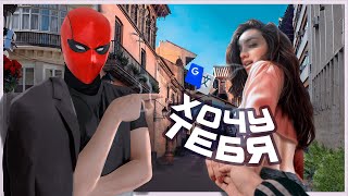 Где девушки САМИ зовут на свидания и в постель? Ты не поверишь, кто на первом месте!