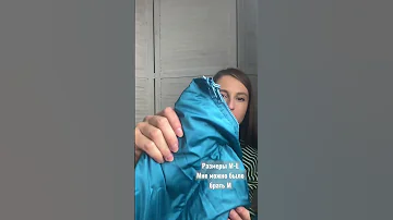 Мой самый тёплый пуховик за 3200 с Аликспресс 👍👌🔥