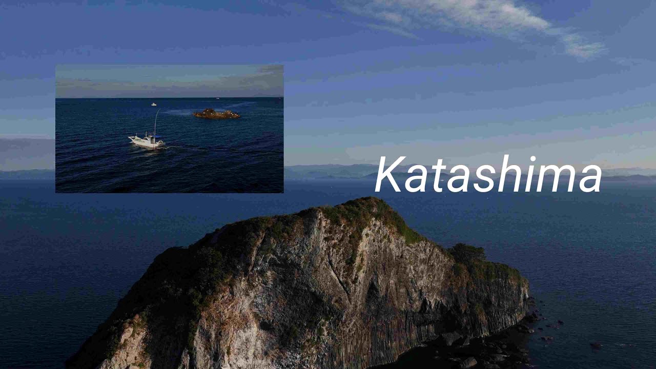 長崎県西海市の神秘的な島、片島　Katashima, a mysterious island in Saikai City, Nagasaki Prefecture