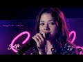 Lindsay johnston sings magkabilang mundo  full