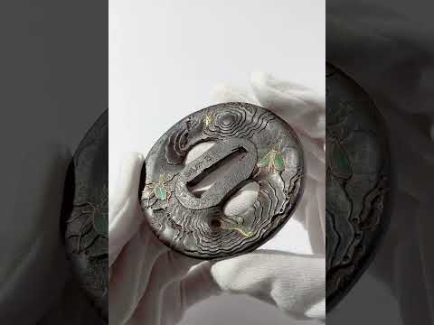 LOT 207: HIRATA