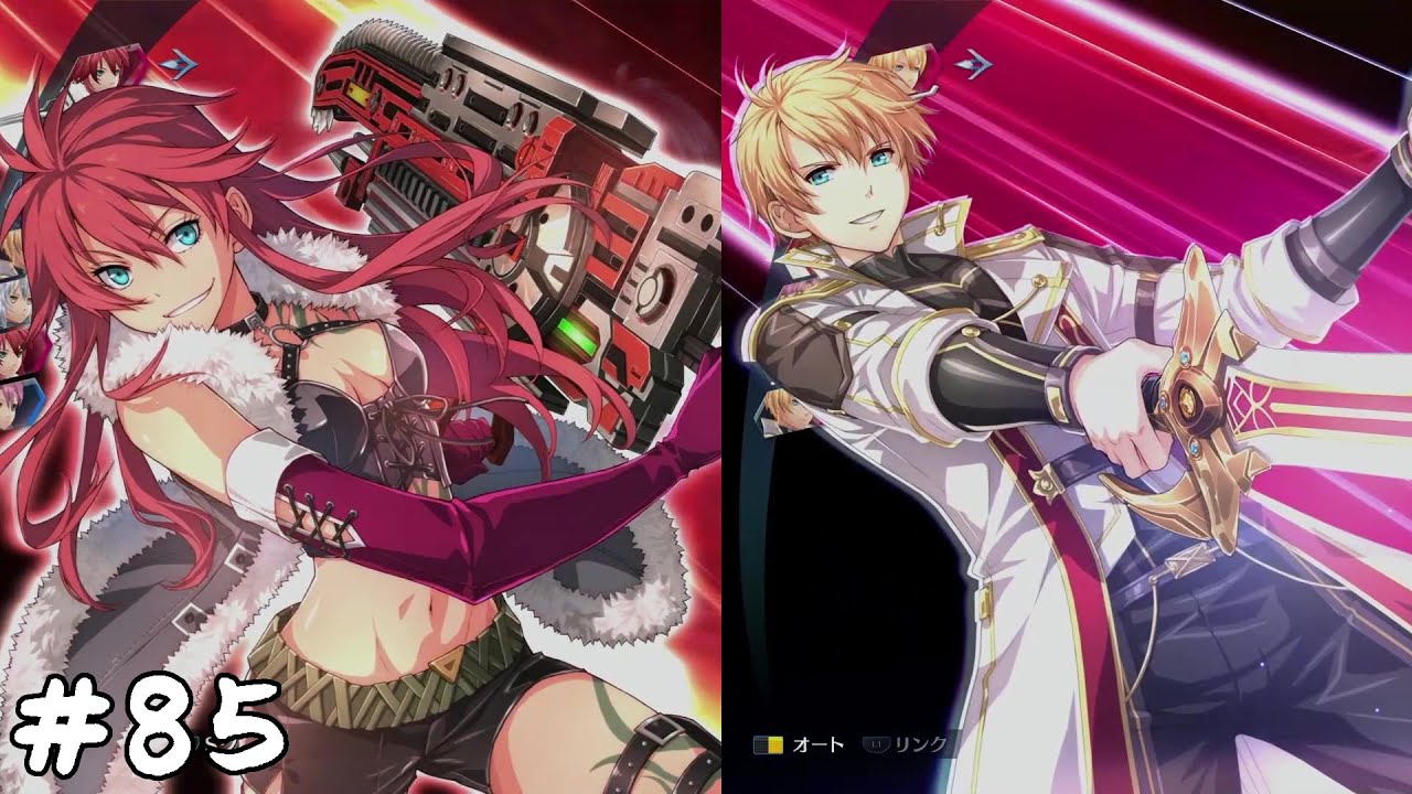 お姉ちゃん肌の《紅の戦鬼》と闇落ちしたセドリック皇太子 #85【英雄