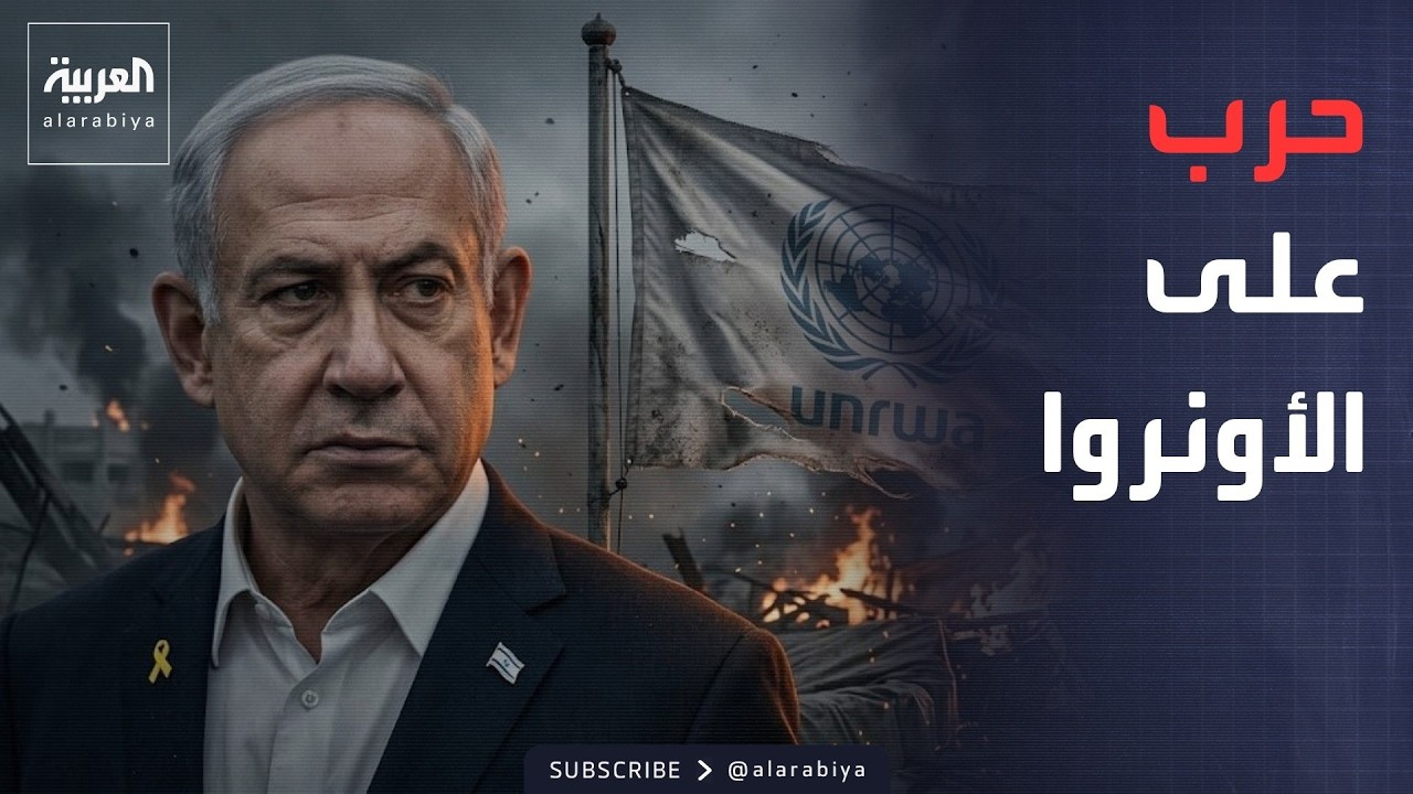 ������� | ������� ���� ����� ��� ��������.. ���������: ����� �������� ����
 - نشر قبل 22 دقيقة