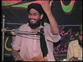 syed shahid hussain gardezi sahib in mehfil e paak 3/5