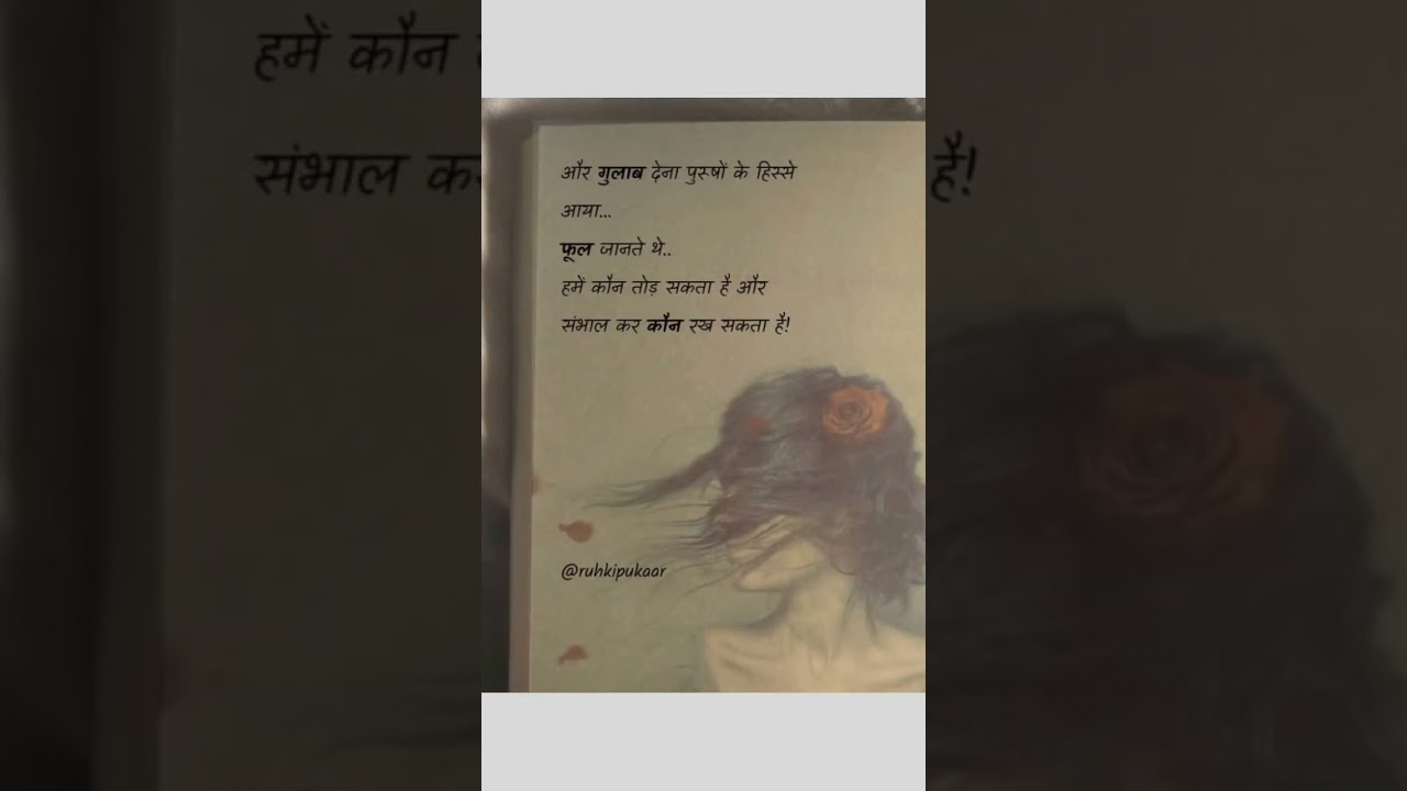#animation