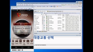 App. test by TestComplete