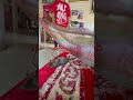 គេងយោលអង្រឹង
