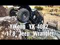 YiKong YK-4082 1/8 Jeep Wrangler Tire Change RC4WD Goodyear Wrangler MT/R 2.2" Scale Crawler Tire