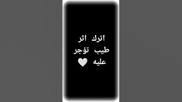 #قرآن #سورة_الكهف #اسلام_صبحي #اكسبلور #قران_كريم #explore #quran #اكسبلور_explore #explorepage