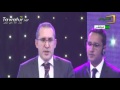 Le Mot Du Directeur De Mauritel FFRIM AWARDS مداخلة المدير العام لشركة موريتل Le Mot Du Directeur De Mauritel FFRIM AWARDS مداخلة المدير العام لشركة موريتل