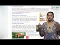 WISDOM PUBLISHER COMPUTER CONNECT CLASS 5 CHAPTER 1 EVOLUTION OF COMPUTER