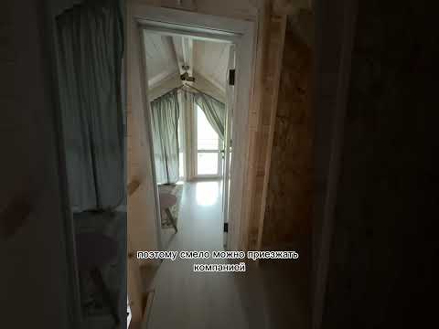 Необычный отель Villanda в Архызе. Делаю обзор и даю координаты