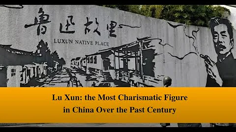 Lu Xun: the Most Charismatic Figure in China Over the Past Century - DayDayNews