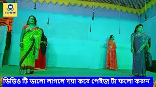 Bangladesh National Anthem I বলদশ জতয সগত I Studybd