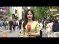 [🔴특보] '돌풍·벼락·비' 하루 만에 반전…기온 '뚝' 추위까지 몰려온다  / 연합뉴스TV(YonhapnewsTV)