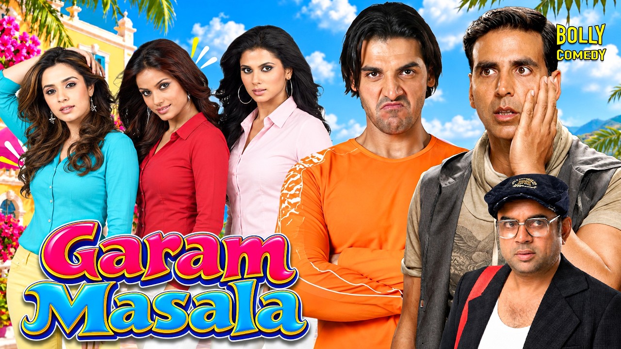Garam Masala | Hindi Full Movie l Akshay Kumar | John Abraham | Paresh Rawal | Hindi Comedy Movies