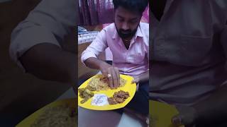 🥹😢ஆடி மாசம்.. அம்மா வீடு... #couple #marriage #missyou #love #shorts #food #enjoy #minivlog #reels