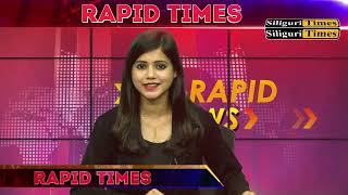 Rapid Times - A Glance At Today's Highlights - Hindi (19.05.2026)