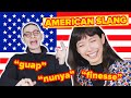 Can Brits Guess American Slang? | BuzzFeed UK