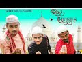    dance  youtubedance viral  dancer rustam