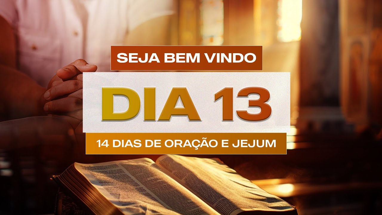 DAY13 | 14 DIAS DE ORAÇÃO E JEJUM  | 5 HORAS EM ADULLAM |  PROFETA  NATANIEL LITSURE | 17.01.2026