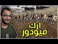 ارك فيوردور #1 | بداية موسم جديدة! Ark Fjordur