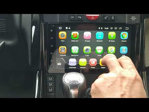Установка  аппарата Инкар андроид на Range Rover Sport harman kardon logic7 2005-2009г