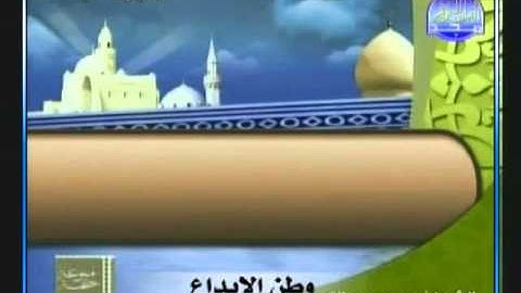 سورة البروج بصوت القارئ / محمد عبدالكريم