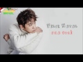 Lee Hongki - Miss XMas [Legendado PT-BR]