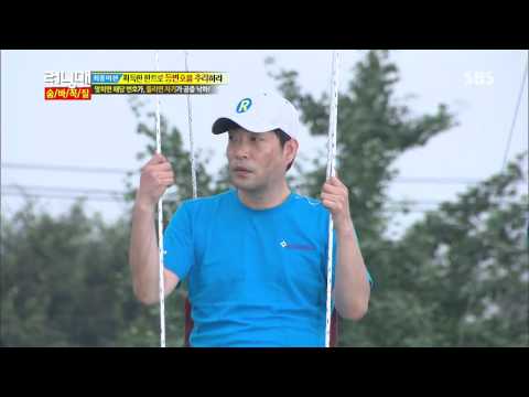 런닝맨 Running man Ep.158 #2(14)
