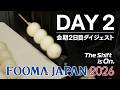 【FOOMA JAPAN 2026】 開催2日目ダイジェスト