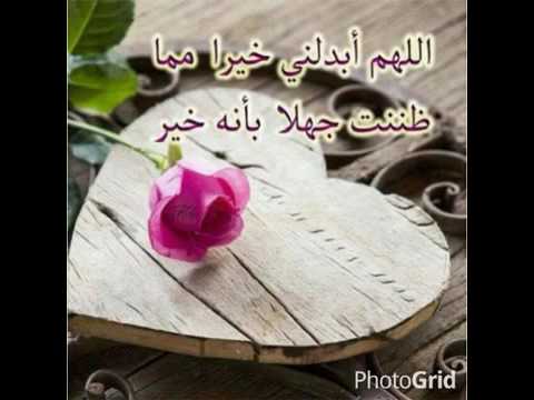 مشاري العفاسي إلهي انت تعلم كيف حالي