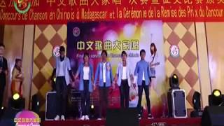 Download Lagu Royal Dance Worship  - Fei de gengao (Wang Feng - Fly Higher) MP3