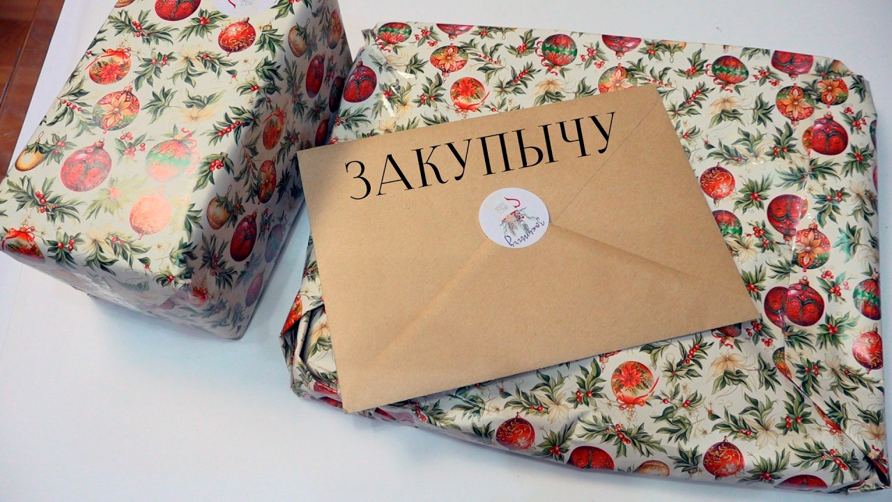 Год Лошади! В посылке от подписчицы, Panini Мой клуб верховой езды