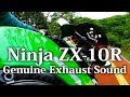 【Ninja ZX-10R Type-D】 Genuine exhaust sound / 純正マフラー音 | Tokyo countryside drive | GoPro mount test